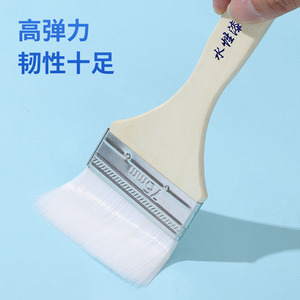 Water Silk <b>Brush</b> Flat Sash Paint <b>Brush</b> 76mm Nylon Bristle For Painting And Decoration Tools - Product Image 1