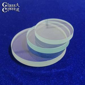 Disco de vidrio óptico transparente plano Lente de sustrato de vidrio de ventana óptica - Product Image 6