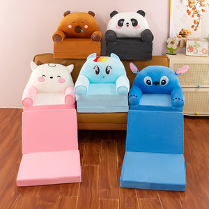 Sofá Plegable de 3 Plazas para Niños, Silla Multifuncional de Dibujos Animados para Bebés y Niños Pequeños, Asiento Perezoso Unisex Tipo Princesa - Product Image 1