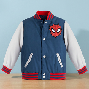 Custom Men's College <b>Jackets</b> with High Quality Leather Sleeves Design Your Own Varsity <b>Jacket</b> Featuring Custom Logo - Product Image 3