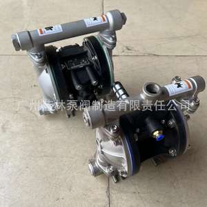 Pompe à diaphragme pneumatique en acier inoxydable QBK-15FP, résistante aux acides/aux alcalis, sans corrosion, pour le transfert de matières premières chimiques - Product Image 3