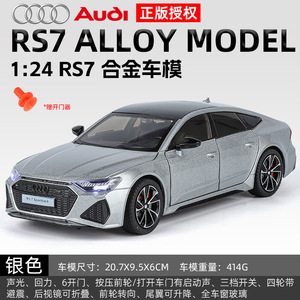 XHD 1:24 pour Audi RS7 moulé sous pression jouet alliage son et lumière porte arrière quatre roues absorbant les chocs Simulation modèle de <span class=keywords><strong>voiture</strong></span> - Product Image 2