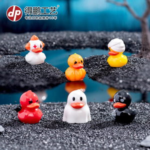 Décoration d'Halloween Dp Ghost Duck, miniature en résine, ornement d'intérieur - Product Image 1