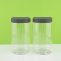 1000g Grande Taille Snacks Pot en Plastique PET Pot en Plastique Conteneur avec 89mm Taille de Col