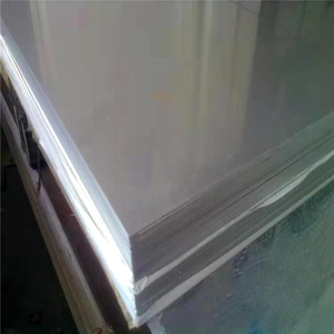 Tôle perforée en acier inoxydable 304, 20GA 0,036 po x 4 pi x 10 pi, Grade 904L, surface BA, coupée, pliée, soudée, ASTM EAM HG Brand - Product Image 4