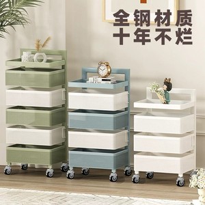 Chariot de rangement à plusieurs niveaux, 4 étages, organisateur de cosmétiques mobile, étagère rotative pour chambre à coucher - Product Image 2