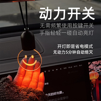 Nouvelle ampoule LED mini très vendue, lampe d'ambiance intérieure, petite ampoule lumineuse pour voiture, accessoires de décoration lumineuse