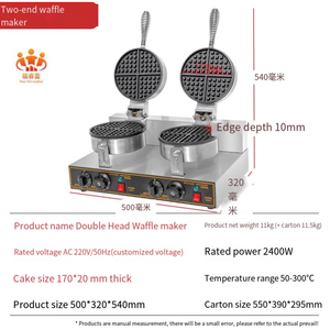 Mini <span class=keywords><strong>gaufrier</strong></span> électrique industriel <span class=keywords><strong>vertical</strong></span> à quatre espaces nid d'abeille double <span class=keywords><strong>cuisinart</strong></span> machine à gaufres - Product Image 4