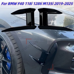 Cubierta del divisor del alerón lateral del labio del parachoques delantero/cuchillo del viento del divisor de Canards para <span class=keywords><strong>Bmw</strong></span> 1 Series F40 120i <span class=keywords><strong>128ti</strong></span> 118i M135i 2019-2025 - Product Image 2