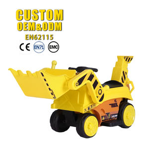 <span class=keywords><strong>Mini</strong></span> camion jouet pour enfants à quatre roues classique électrique alimenté par des batteries rechargeables 2025 - Product Image 2