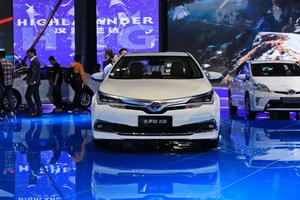 <span class=keywords><strong>2023</strong></span> <span class=keywords><strong>Toyota</strong></span> Corolla híbrido sedán eléctrico de alta calidad nuevo vehículo de energía usado coche segundo coche - Product Image 2