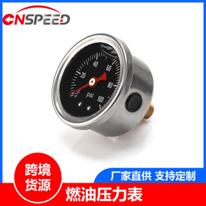 Manomètre analogique 0-100Psi en acier inoxydable pour carburant et huile, usage automobile - Product Image 5
