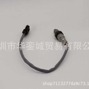 Nissan Oxygen <b>Sensor</b> 226A0-3BR0A <b>For</b> <b>Car</b> Replacement Part - Product Image 2