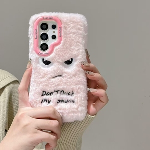 Nuova <span class=keywords><strong>Cover</strong></span> pelosa pelosa in pelliccia calda per <span class=keywords><strong>Samsung</strong></span> A05S A14 A15 A35 <span class=keywords><strong>A54</strong></span> A55 S23 S24 Plus custodia per cellulare Ultra morbida - Product Image 5