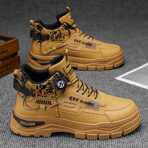 Bottes décontractées pour hommes, nouvelles baskets montantes à lacets, tige en maille respirante, semelle plate antidérapante, semelle épaisse, couleurs mélangées, bottes tendance - Product Image 6