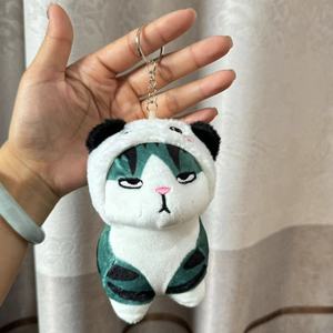 Cartone animato carino i miei imperatori che tirano gatto peluche portachiavi personalizzato bambola di simulazione gatto giocattolo ciondolo zaino - Product Image 4