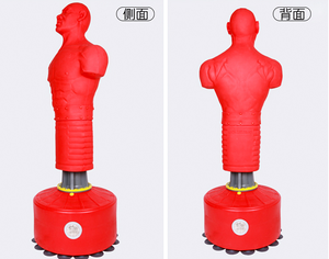 กระเป๋าชกมวยแบบตั้งพื้น รุ่น Hot Sale - Product Image 5