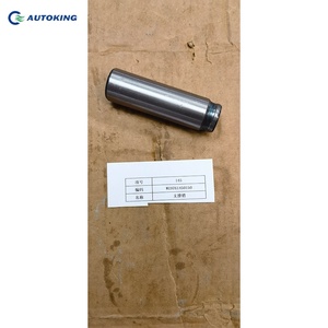 อะไหล่รถบรรทุก Nx380บูชที่นั่ง Wg9761450151โรงงานของแท้ชิ้นส่วนรถบรรทุกสภาพใหม่ - Product Image 2