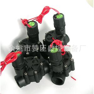 Válvula solenoide de riego de 1/2 pulgada, tipo normalmente cerrado, para control de agua en jardines, céspedes e invernaderos - Product Image 1