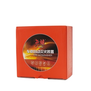 Sécurité automobile essentielle de 0.8kg: <span class=keywords><strong>extincteur</strong></span> automatique haute performance pour les voitures, protection adaptée à la route pour votre véhicule - Product Image 3