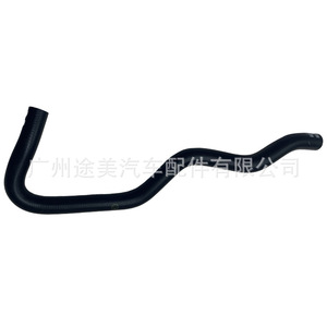 Manguera de refrigerante LR135878 para Range Rover Sport, pieza de repuesto para el tanque auxiliar del depósito de la bomba de agua - Product Image 1
