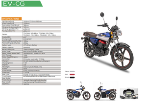 มอเตอร์ไซค์ครุยเซอร์ไฟฟ้าคุณภาพสูง 72V โครงสร้างเหล็กทนทาน พร้อมมอเตอร์แบบไร้แปรงถ่าน ให้ความสามารถในการขับขี่บนถนน - Product Image 4
