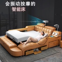 Moderne Simple Fonctionnel Design Japonais En Cuir Lit King Intelligent Électrique Matelas Adulte Chambre Principale Bluetooth
