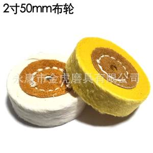 ล้อผ้าสีเหลืองขนาด 2 นิ้ว ยี่ห้อ Sky Eagle ความหนา 1 นิ้ว ล้อขัดแบบไม่ทอ สำหรับโลหะที่ไม่ใช่เหล็ก - Product Image 5