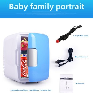 Nouveau réfrigérateur de bureau pour cosmétiques, mini-réfrigérateur <span class=keywords><strong>4L</strong></span> 12V, mini-<span class=keywords><strong>frigo</strong></span> portable pour soins de la peau, petit format - Product Image 2