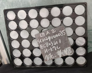 Tira de vidrio óptico serie ZF, materiales de alta transmisión - Product Image 3