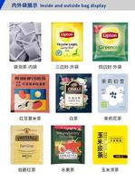 LTPK LT-YS11 automatique 1.5g café thé sac filtre papier remplissage emballage machine fil étiquette pesage machine d'emballage