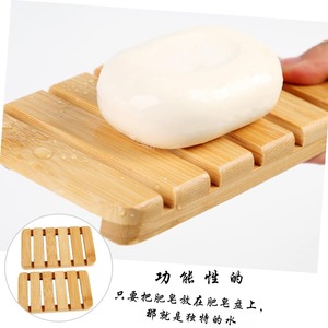 Fujian Zhenghe Zhengfeng <b>Bamboo</b> <b>Soap</b> Holder Rectangular Wood Self Drain <b>Soap</b> <b>Dish</b> For Home Hotel Bathroom Use - Product Image 3