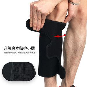Rodilleras al por mayor, protectores de pantorrilla ajustables con presión regulable, para deportes al aire libre de hombres y mujeres: senderismo, ciclismo, running, fútbol. - Product Image 1