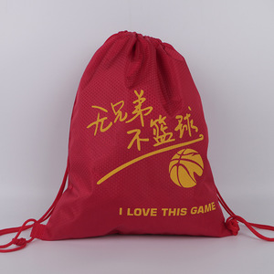 Bolsa Deportiva Impermeable con Cordón de Poliéster Personalizada, Mochila de Almacenamiento Unisex con Asa de Cuerda, Wenzhou WP 03 - Product Image 1