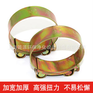 Collier de serrage en acier galvanisé de style européen, haute résistance, épaissi, large, pour conduites d'huile et d'eau, collier de serrage pour tuyaux d'eau - Product Image 4