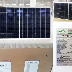 Panneau solaire monocristallin pliable portable de 600 watts à haute efficacité 24V pour le camping 500W 400W - Product Image 1