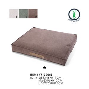 Cama para mascotas de lino de estilo moderno y lujoso, totalmente lavable, diseño cómodo con asa, colchón para perros - Product Image 4