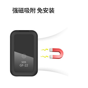 เครื่องติดตาม GPS GF22 เครื่องระบุตำแหน่งยานพาหนะแบบพกพา การติดตามแบบเรียลไทม์ สัญญาณเตือน SOS สำหรับสัตว์เลี้ยง เด็ก ผู้สูงอายุ - Product Image 4