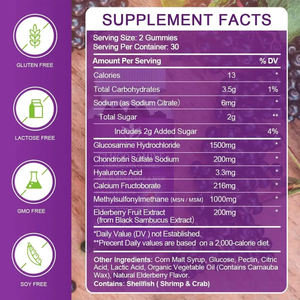 ביוצ 'ן במפעל ישירות גלוקוזאמין chondroitin gummies ויטמינים למבוגרים oem תומך סחוס משותף משותף - Product Image 2