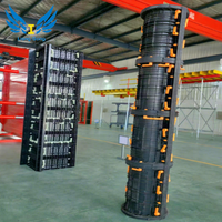 Système de coffrage en plastique réutilisable, conception modulaire pour le coulage de murs et de colonnes en béton sur chantier