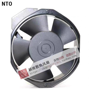 Ventilateur de panneau Nto Pf-150a Ac100v 30 32w résistant aux hautes températures pour usage industriel - Product Image 3