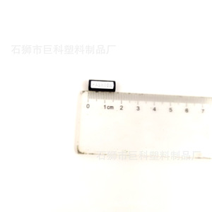 Jk Rope End Plastic Abs <b>Shoe</b> Decorations For Sneaker Classic Solid Durable <b>Accessory</b> - Product Image 3
