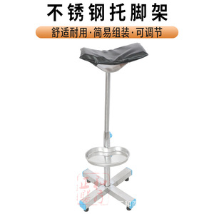 Stainless Steel Footrest 50-80cm Height Adjustable For Hospital Surgical Use - Product Image 5