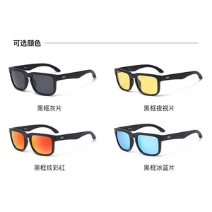 Lunettes de soleil polarisées Cr7 pour la pêche, monture intégrale rectangulaire, pour hommes, sport, extérieur, protection UV - Product Image 2