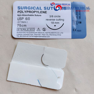 Sutura Quirúrgica Estéril Desechable <span class=keywords><strong>No</strong></span> Absorbible de Polipropileno para Uso en Cirugía - Product Image 2