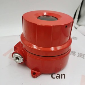 FS24X บวกกับเครื่องตรวจจับอินฟราเรดสามตัวที่ FS24XP-ANGXX ความแม่นยำสูง - Product Image 4