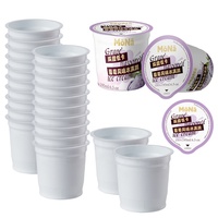 Bouteille en plastique jetable de 193 ml (6 oz) vide pour yaourt, gobelet en plastique pour emballage de crème glacée avec couvercle