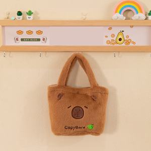 กระเป๋าเป้ตุ๊กตาคาปิบารา น่ารัก ลายปลาโลมา ดาว ดีไซน์เฉียง ใช้ได้ทั้งชายและหญิง - Product Image 4