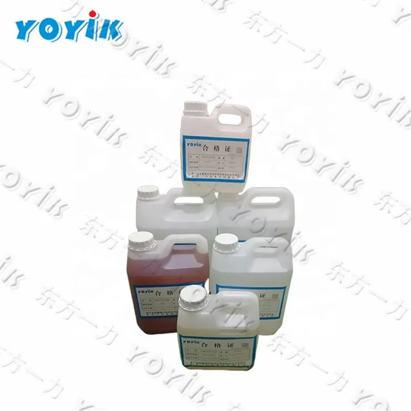 53841YR Epoxy glue Solvent-free RTV adhesive