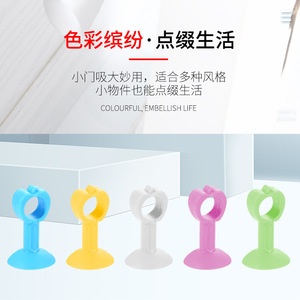 Silicone <b>Door</b> <b>Catch</b> Anti Collision Pad Wall Suction For Bedroom Bathroom Security <b>Door</b> Protective Cover Heightened Cap - Product Image 3